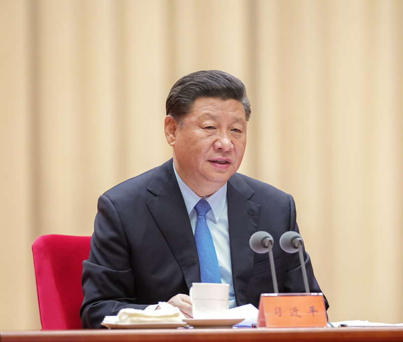 5月31日，“不忘初心、牢记使命”主题教育工作会议在北京召开。中共中央总书记、国家主席、中央军委主席习近平出席会议并发表重要讲话。