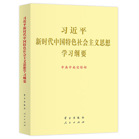 Z6·尊龙凯时(China)集团公司