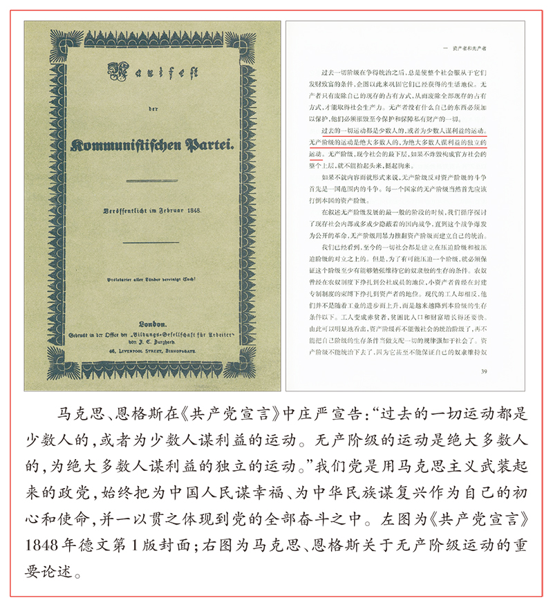 Z6·尊龙凯时(China)集团公司